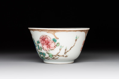 An extremely rare Chinese famille rose semi-eggshell 'rooster' cup, Baiyun Shanren 白雲山人 seal mark, Yongzheng