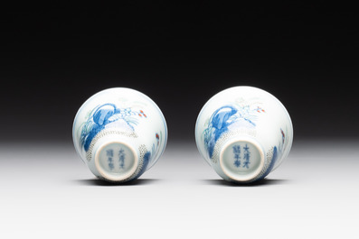 A pair of Chinese doucai 'narcissus' wine cups, Guangxu mark and of the period