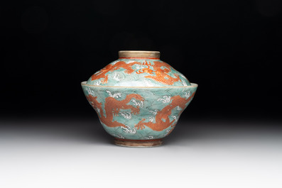 A Chinese fencai gilt-decorated 'dragons on waves' bowl and cover, Jiaqing mark, 19th C.