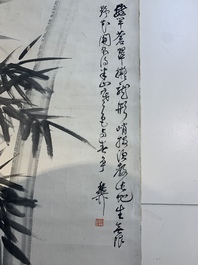 In the manner of Qi Gong 啟功 (1912-2005) and Lu Bi 律碧 'Calligraphy' and 'Bamboo', ink on paper