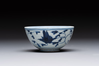 Four Chinese blue and white bowls, two cups and a plate, Ming