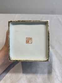 A square Chinese grisaille 'eagle' brush pot, signed Lu Yunshan 陸雲山, dated 1946