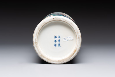 A Chinese doucai 'Eight Immortals' openworked hat stand, Kangxi mark, 19th C.