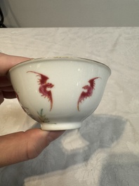 A pair of Chinese famille rose 'deer and bats' bowls, Daoguang mark, 20th C.