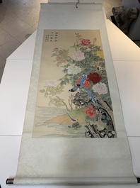 Yi Ting 彝庭, Gong Yin 宮音 and Zhang Mingxuan 張明軒 : 'Mountainous landscape', 'Peonies' and 'Grapes', ink and colour on paper and silk, 20th C.