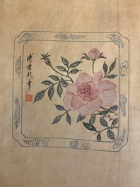 In the manner of Pu Yi  溥仪 (1906-1967): 'Fruits and calligraphy', ink and colour on silk