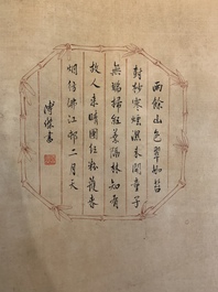 In the manner of Pu Yi  溥仪 (1906-1967): 'Fruits and calligraphy', ink and colour on silk