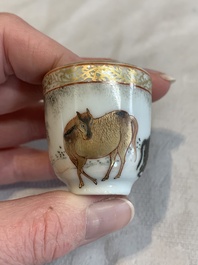 A pair of rare Chinese gilt-decorated grisaille and iron-red miniature 'horse' cups, Yongzheng/Qianlong