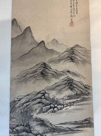 Yi Ting 彝庭, Gong Yin 宮音 and Zhang Mingxuan 張明軒 : 'Mountainous landscape', 'Peonies' and 'Grapes', ink and colour on paper and silk, 20th C.