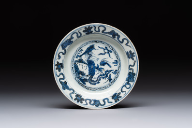 Four Chinese blue and white bowls, two cups and a plate, Ming