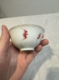 A pair of Chinese famille rose 'deer and bats' bowls, Daoguang mark, 20th C.