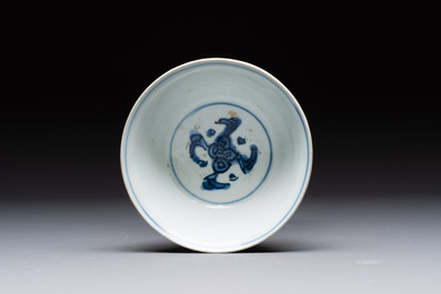 Four Chinese blue and white bowls, two cups and a plate, Ming