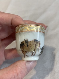 A pair of rare Chinese gilt-decorated grisaille and iron-red miniature 'horse' cups, Yongzheng/Qianlong