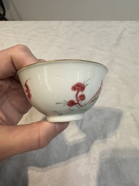 A pair of Chinese famille rose 'deer and bats' bowls, Daoguang mark, 20th C.