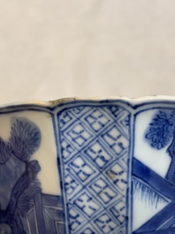 A Chinese blue and white square bowl with ladies in a garden, Kangxi mark and of the period