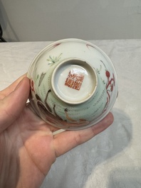 A pair of Chinese famille rose 'deer and bats' bowls, Daoguang mark, 20th C.