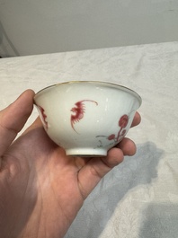A pair of Chinese famille rose 'deer and bats' bowls, Daoguang mark, 20th C.