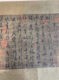 Chinese school: 'Calligraphy', ink and colour on silk, Qing or later