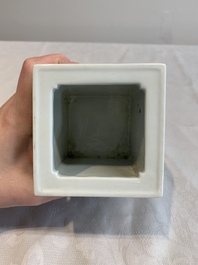 A square Chinese grisaille 'eagle' brush pot, signed Lu Yunshan 陸雲山, dated 1946