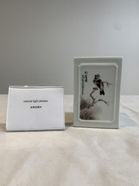 A square Chinese grisaille 'eagle' brush pot, signed Lu Yunshan 陸雲山, dated 1946