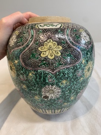 A Chinese verte biscuit 'lotus scroll' jar with wooden cover, Qing