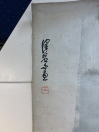 In the manner of Qi Gong 啟功 (1912-2005) and Lu Bi 律碧 'Calligraphy' and 'Bamboo', ink on paper
