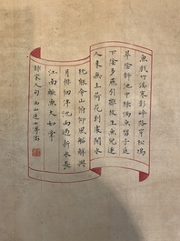 In the manner of Pu Yi  溥仪 (1906-1967): 'Fruits and calligraphy', ink and colour on silk