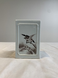 A square Chinese grisaille 'eagle' brush pot, signed Lu Yunshan 陸雲山, dated 1946