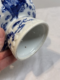 A Chinese Thai market 'Buddhist lions' vessel and an offering tazza, 19th C.