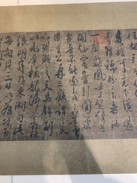 Chinese school: 'Calligraphy', ink and colour on silk, Qing or later
