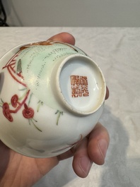 A pair of Chinese famille rose 'deer and bats' bowls, Daoguang mark, 20th C.