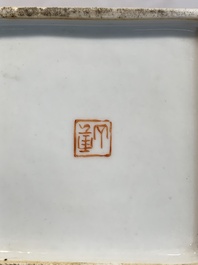 A square Chinese grisaille 'eagle' brush pot, signed Lu Yunshan 陸雲山, dated 1946