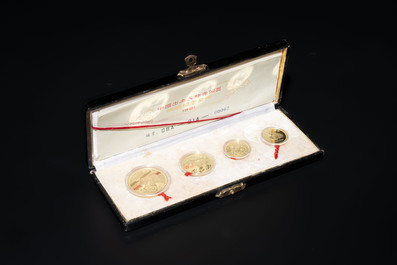 Four Chinese gold coins commemorating archeological discoveries from the Bronze Age, 1981
