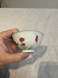 A pair of Chinese famille rose 'deer and bats' bowls, Daoguang mark, 20th C.