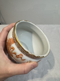 A Chinese Thai market 'Buddhist lions' vessel and an offering tazza, 19th C.