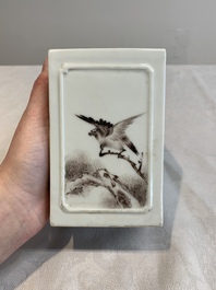 A square Chinese grisaille 'eagle' brush pot, signed Lu Yunshan 陸雲山, dated 1946