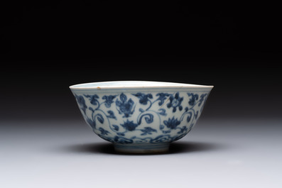 Four Chinese blue and white bowls, two cups and a plate, Ming