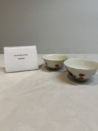A pair of Chinese famille rose 'deer and bats' bowls, Daoguang mark, 20th C.