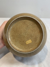 A Chinese ge-type censer, 18th C.