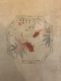 In the manner of Pu Yi  溥仪 (1906-1967): 'Fruits and calligraphy', ink and colour on silk