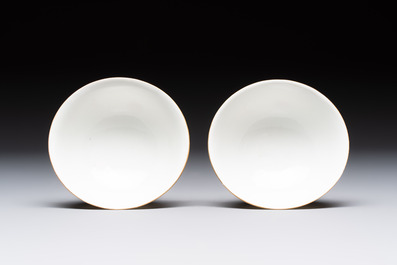 A pair of Chinese famille rose 'deer and bats' bowls, Daoguang mark, 20th C.