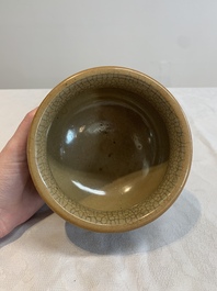 A Chinese ge-type censer, 18th C.