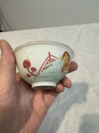 A pair of Chinese famille rose 'deer and bats' bowls, Daoguang mark, 20th C.
