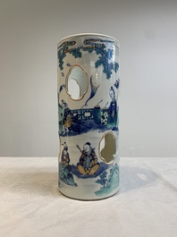 A Chinese doucai 'Eight Immortals' openworked hat stand, Kangxi mark, 19th C.
