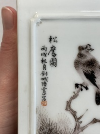 A square Chinese grisaille 'eagle' brush pot, signed Lu Yunshan 陸雲山, dated 1946