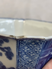 A Chinese blue and white square bowl with ladies in a garden, Kangxi mark and of the period