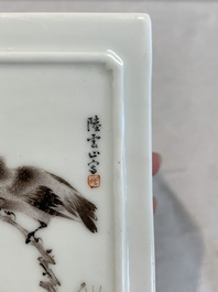 A square Chinese grisaille 'eagle' brush pot, signed Lu Yunshan 陸雲山, dated 1946