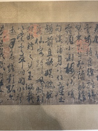 Chinese school: 'Calligraphy', ink and colour on silk, Qing or later
