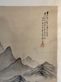 Yi Ting 彝庭, Gong Yin 宮音 and Zhang Mingxuan 張明軒 : 'Mountainous landscape', 'Peonies' and 'Grapes', ink and colour on paper and silk, 20th C.