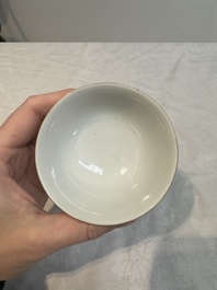 A pair of Chinese famille rose 'deer and bats' bowls, Daoguang mark, 20th C.
